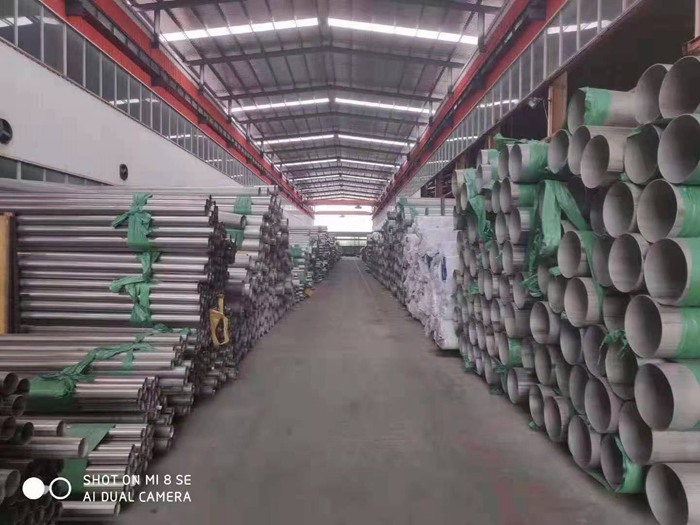 不銹鋼管倉(cāng)庫(kù)